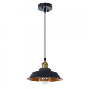 Чёрный подвесной светильник «Cappello»