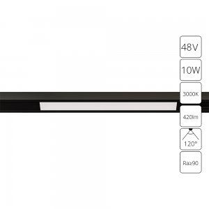 10Вт 3000К 41см чёрный магнитный линейный трековый светильник «Optima»