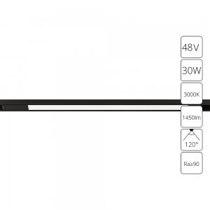 30Вт 3000К 101см чёрный магнитный линейный трековый светильник «Optima»