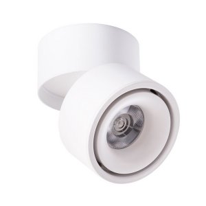 Белый накладной поворотный светильник 15Вт 3000К «Arcturus»