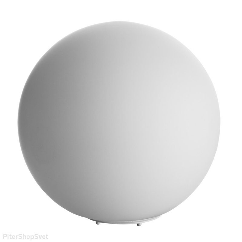 Настольная лампа белый шар 25см «CASUAL» A6025LT-1WH