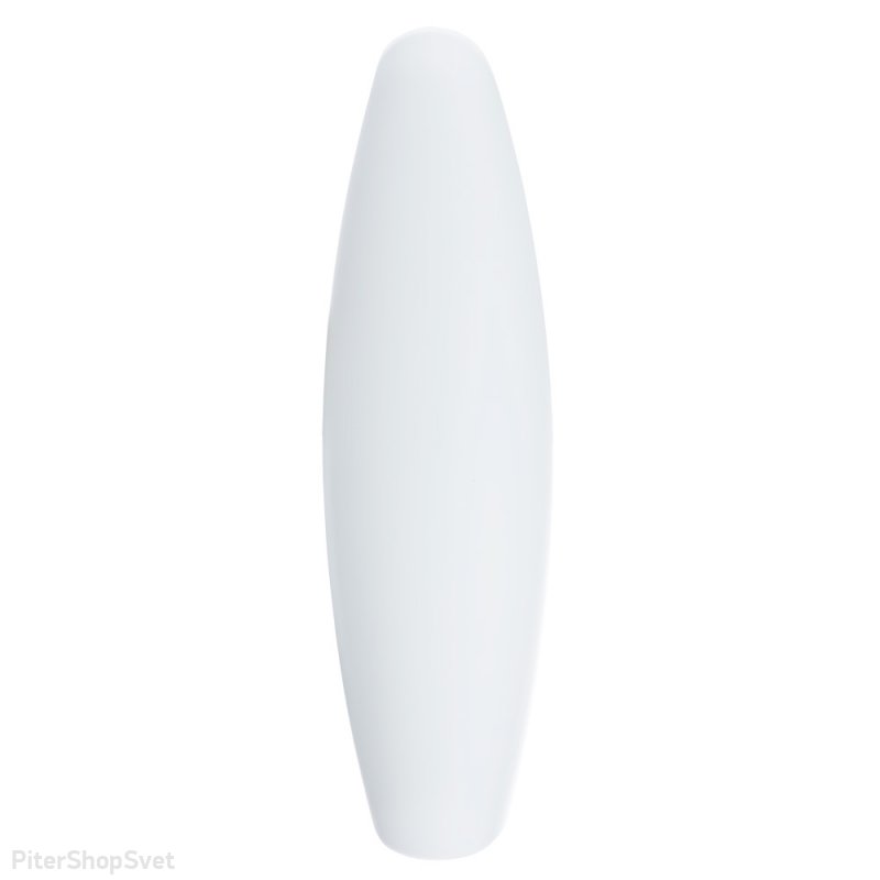 Подсветка «pale» A6940AP-2WH