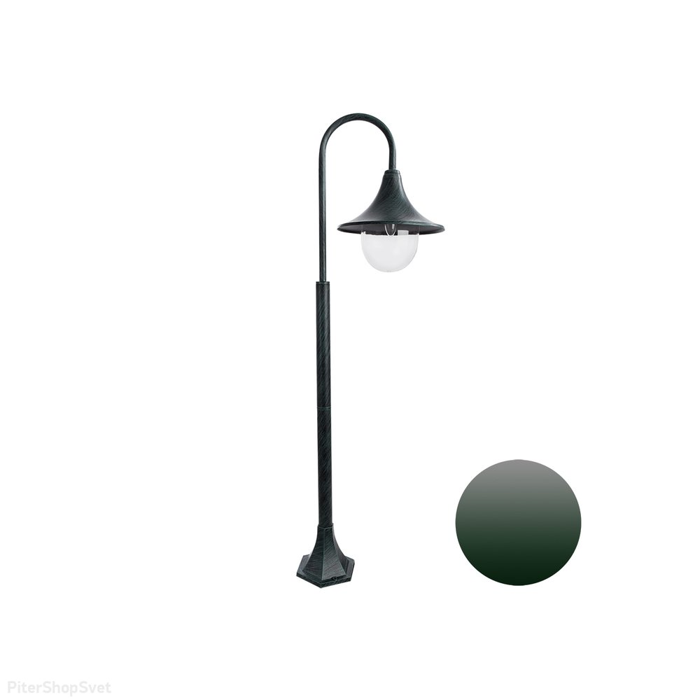 Уличный фонарный светильник 120см «MALAGA» A1086PA-1BGB