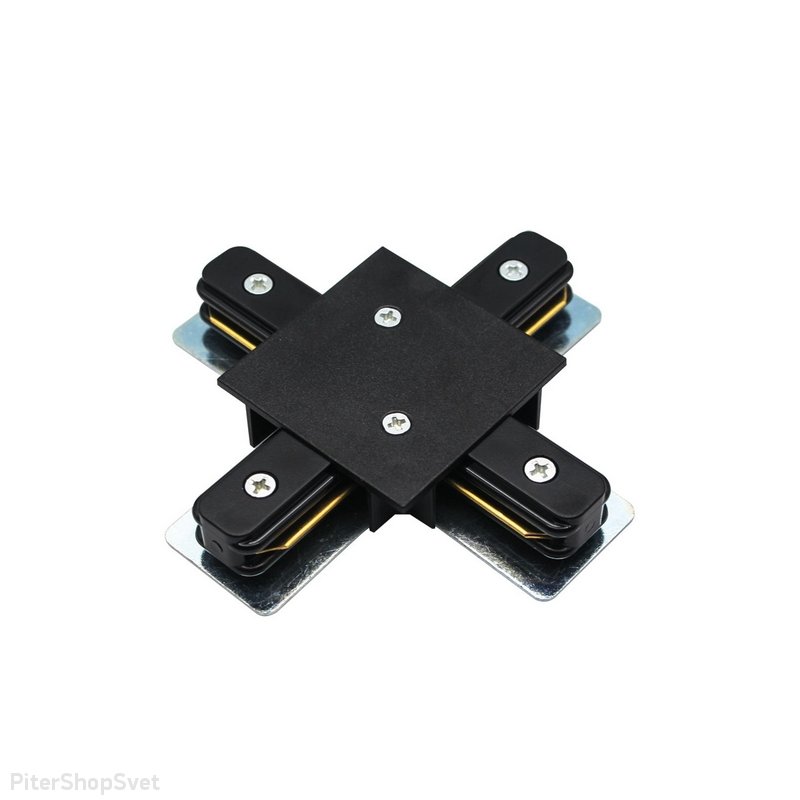 Х-образный соединитель для встраиваемого шинопровода чёрный 1 фаза «Track Accessories» A110106