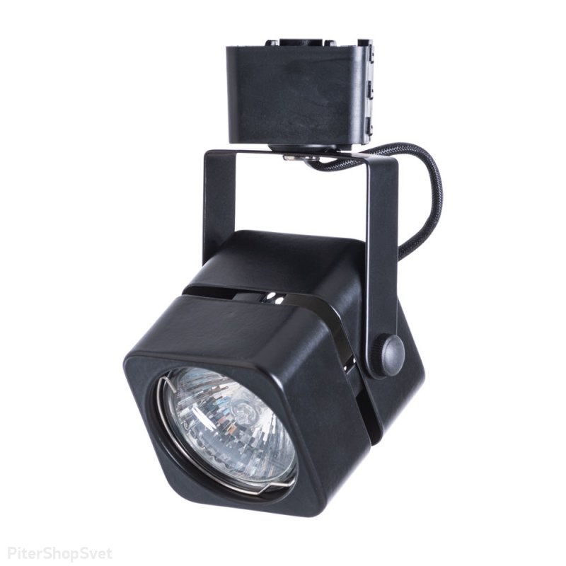 Чёрный однофазный трековый светильник «Misam» A1315PL-1BK