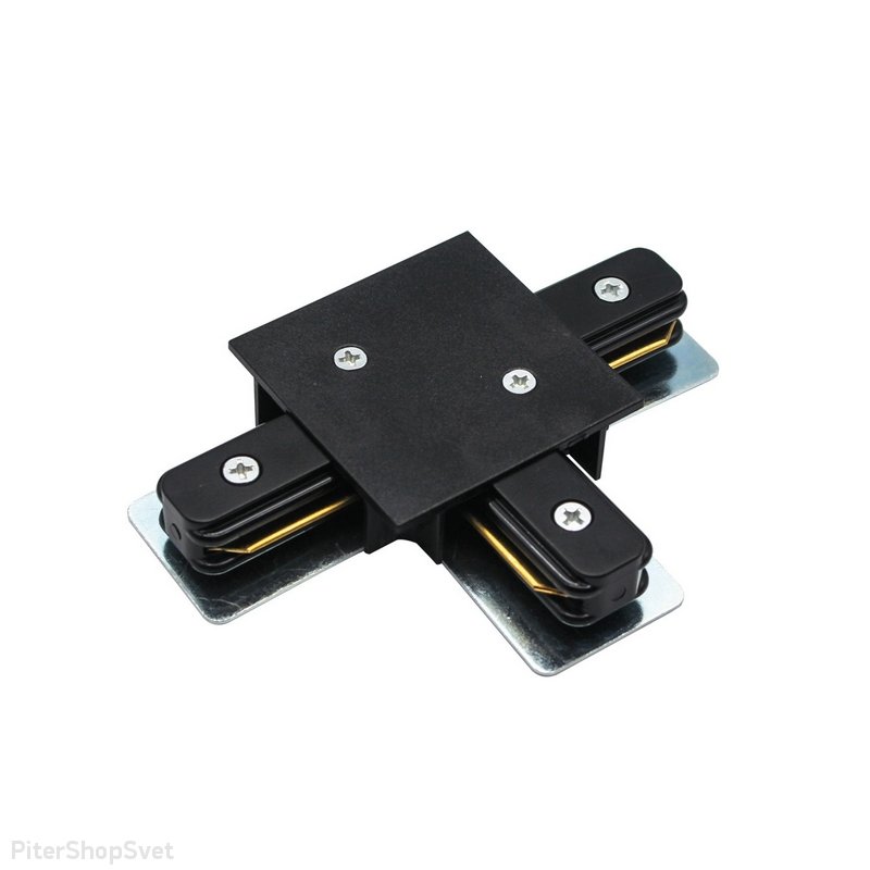 Т-образный соединитель для встраиваемого шинопровода чёрный 1 фаза «Track Accessories» A140106