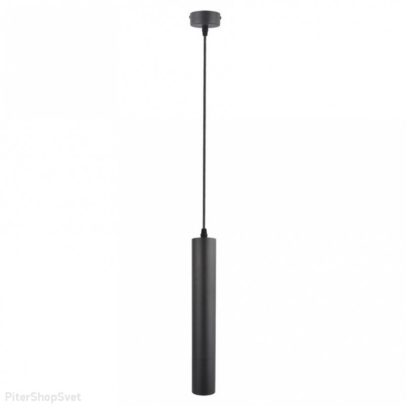 Чёрный металлический подвесной светильник цилиндр «Ridge» A1520SP-1BK
