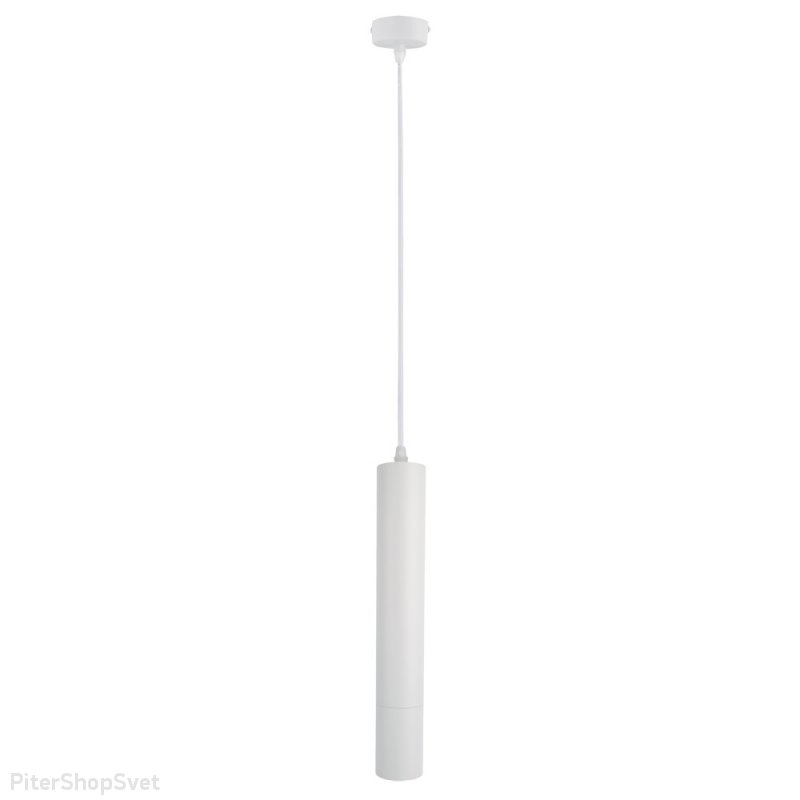 Белый подвесной светильник цилиндр «Ridget» A1520SP-1WH