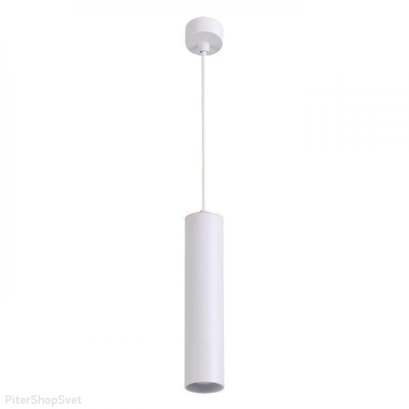 Белый подвесной светильник цилиндр «Sirius» A1524SP-1WH