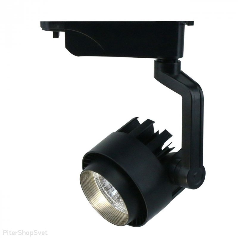 Светодиодный трековый светильник «Vigile Black» A1610PL-1BK