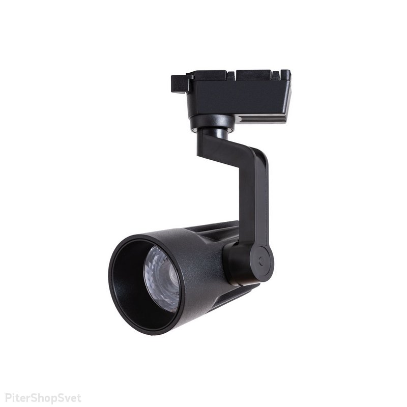 Трековый светильник 13Вт 4000К «Wales» A1613PL-1BK