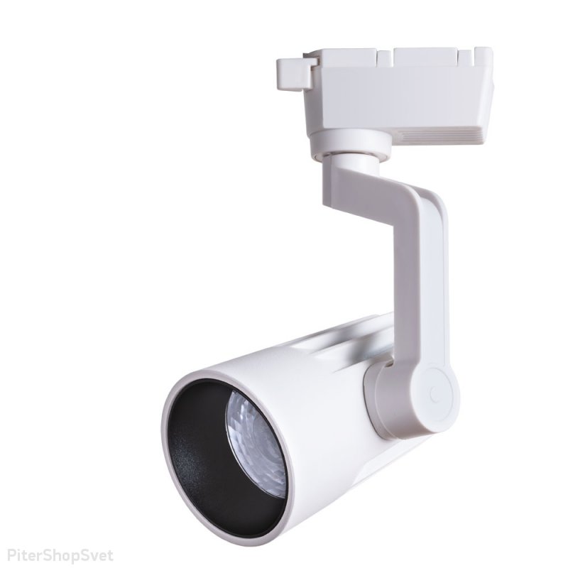Трековый светильник 13Вт 4000К «Wales» A1613PL-1WH