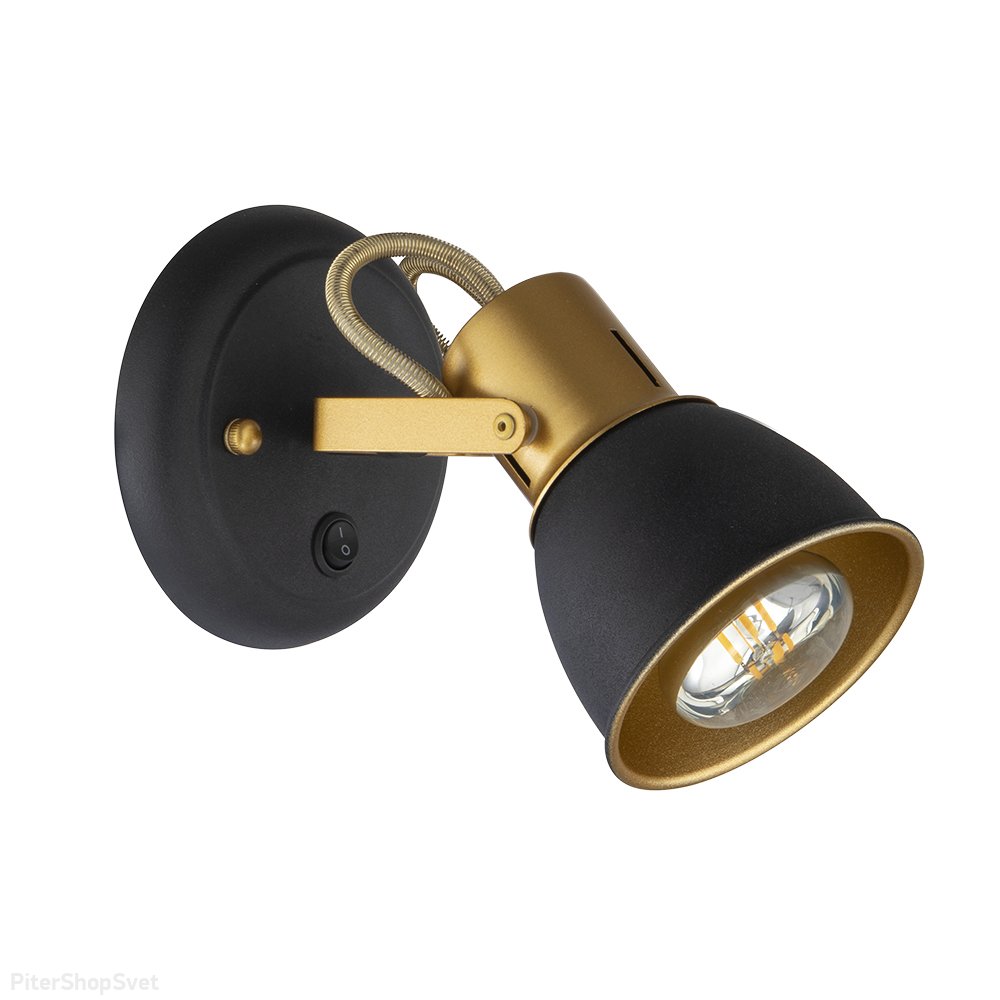Чёрно-золотой настенный поворотный светильник с выключателем «Jovi» A1677AP-1GO