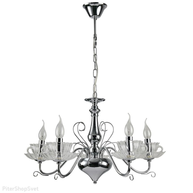 Подвесная люстра с чашками и светодиодной подсветкой «Tet-a-tet» A1704LM-5CC