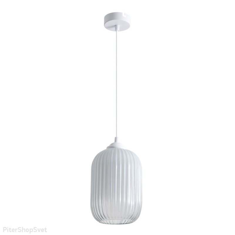 Белый подвесной светильник «Arwen» A1902SP-1WH