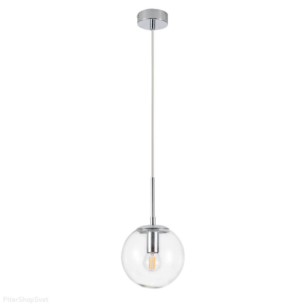 Подвесной светильник прозрачный шар Ø15см «VOLARE» A1915SP-1CC