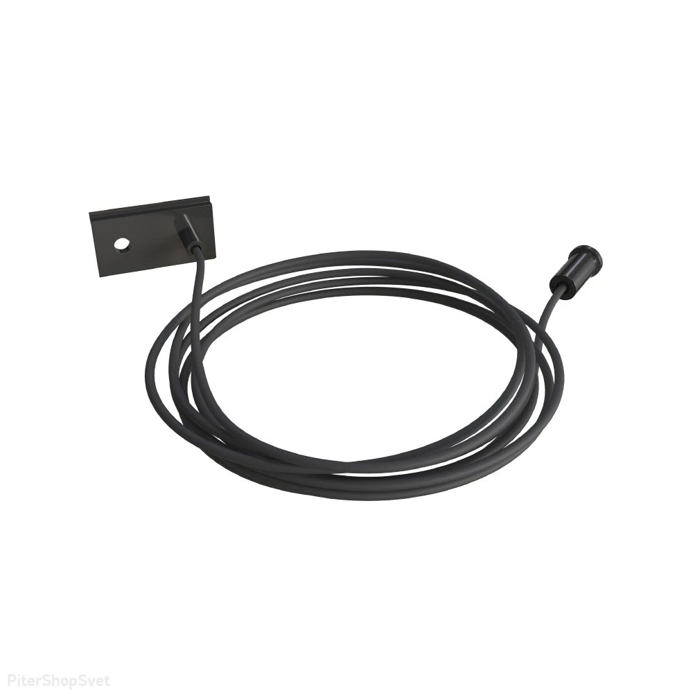 2м Подвес-держатель для профиля «Profile ACCESSORIES» A201006