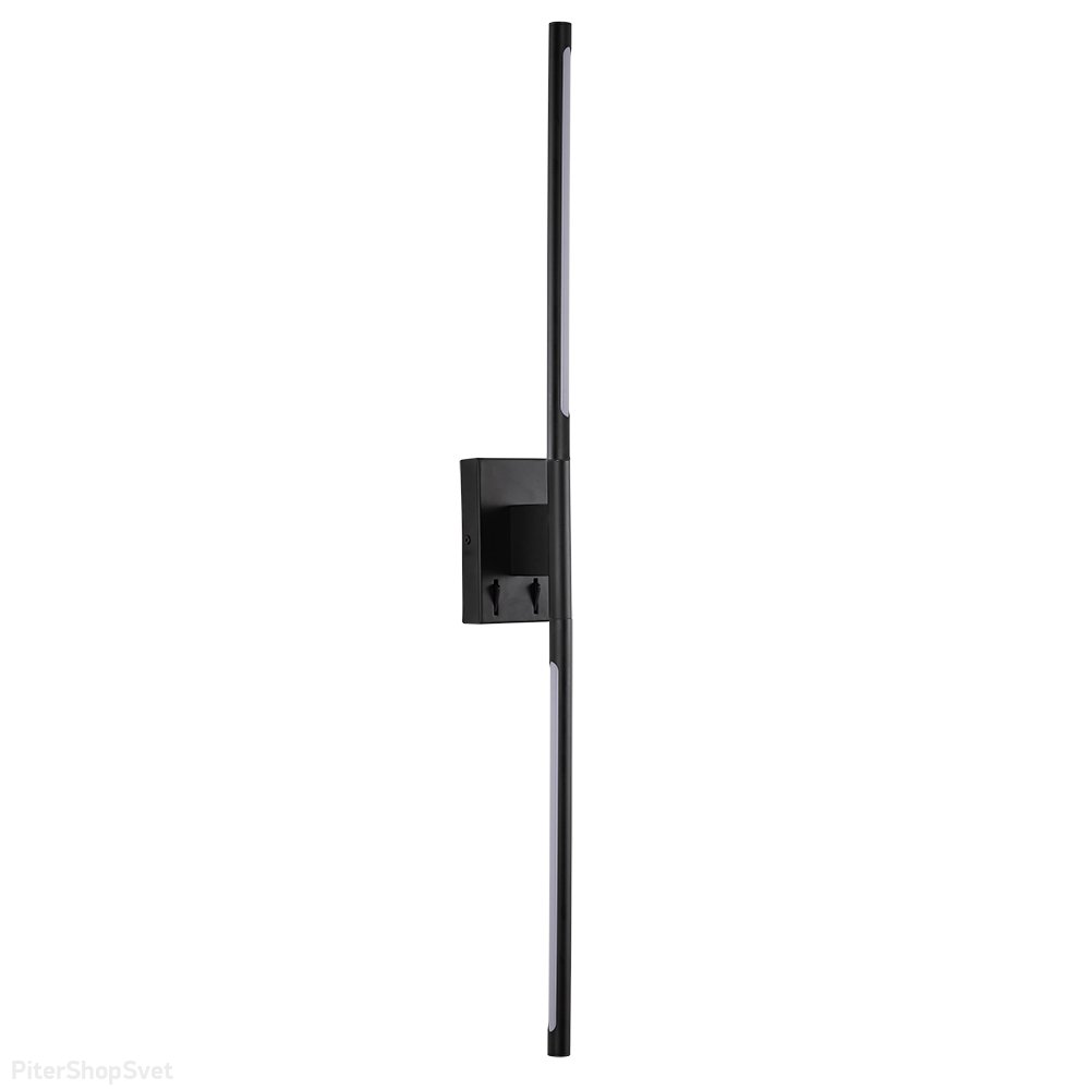 Чёрный настенный светильник для подсветки 10Вт 4000К «Lines» A2029AP-1BK