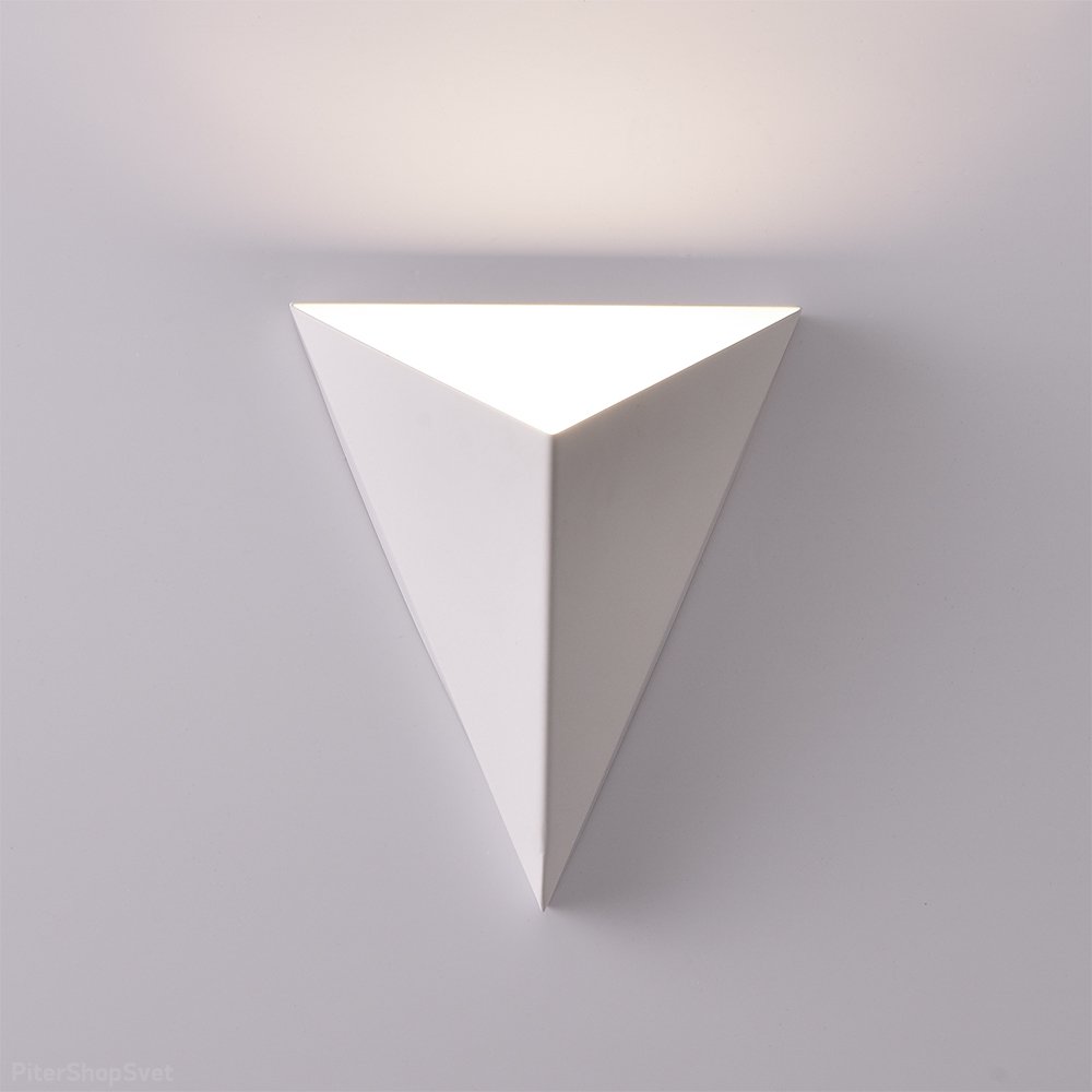 Белый треугольный настенный светильник подсветка 5Вт 4000К «TRAPEZE» A2033AP-1WH