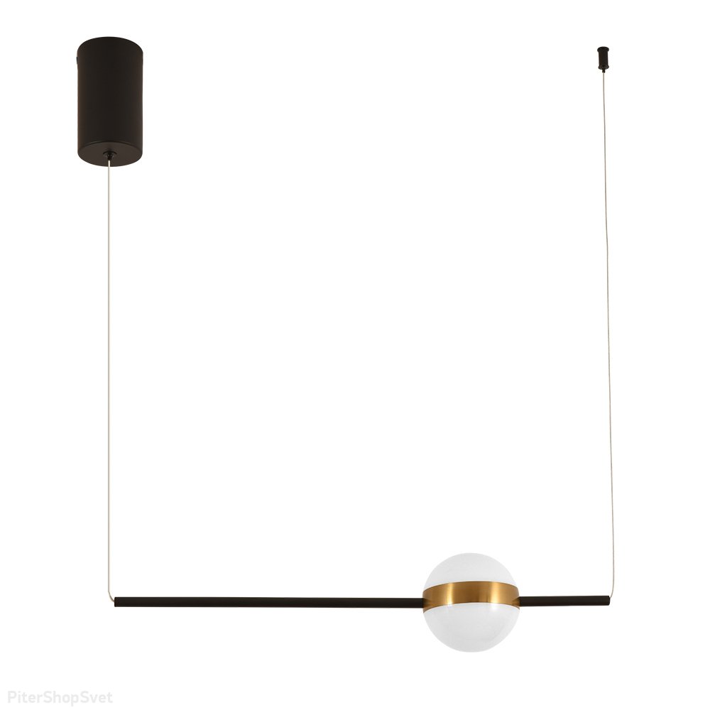Чёрный подвесной светильник с шаром на стержне 8Вт 4000К «FURUD» A2124SP-1BK