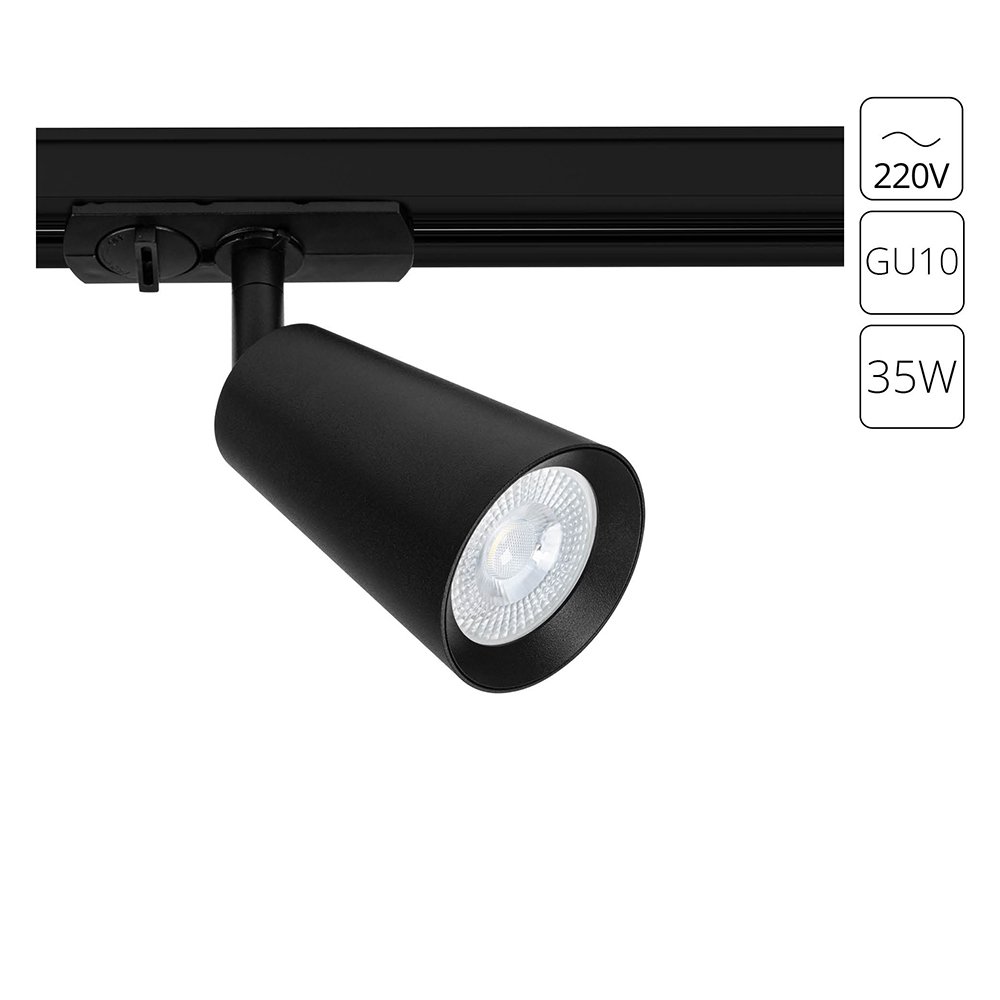 Чёрный однофазный трековый светильник «CINTURA» A2354PL-1BK