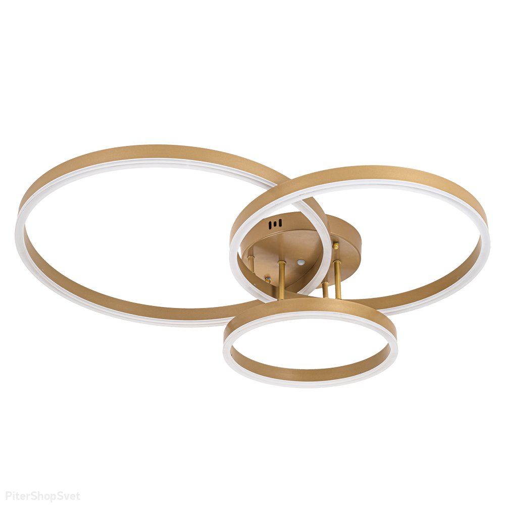 Золотистая потолочная люстра 3 кольца 85Вт 3000-6500К с пультом «SIERRA» A2426PL-3GO