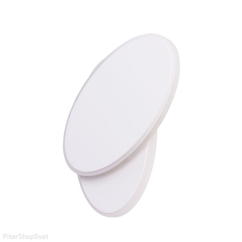 Настенный светильник для подсветки «Eclipse Oval» A2601AP-1WH