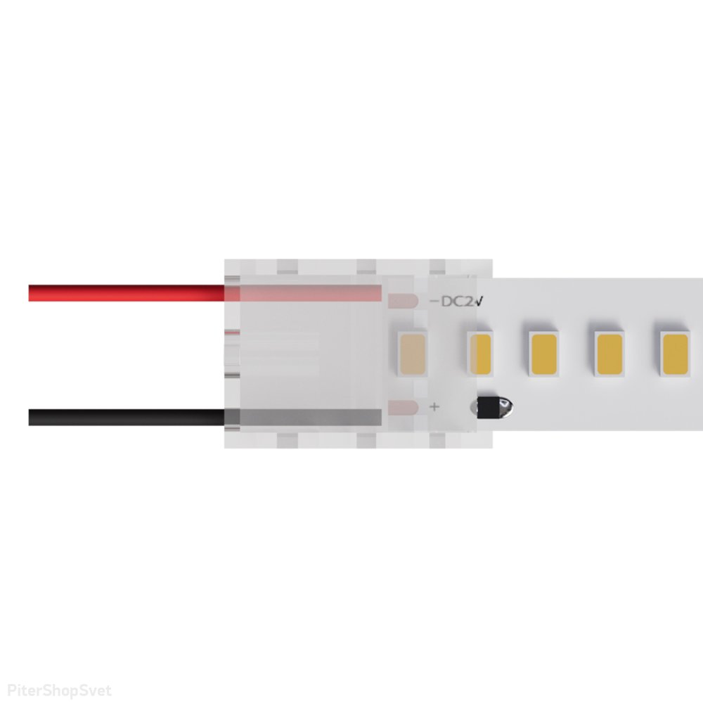 Ввод питания для светодиодной ленты 10мм «STRIP-ACCESSORIES» A30-10-1CCT