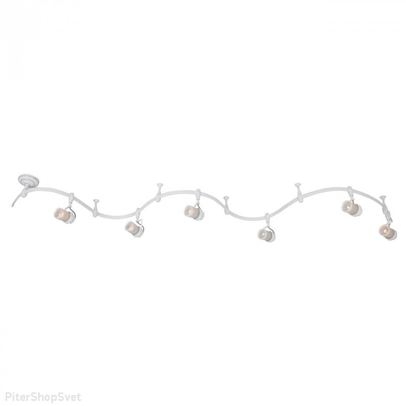 Гибкая трековая система в сборе «Rails Kits» A3056PL-6WH