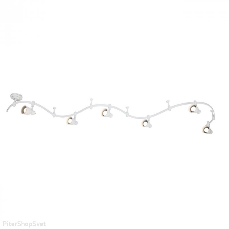 Гибкая трековая система в сборе «Rails Kits» A3058PL-6WH