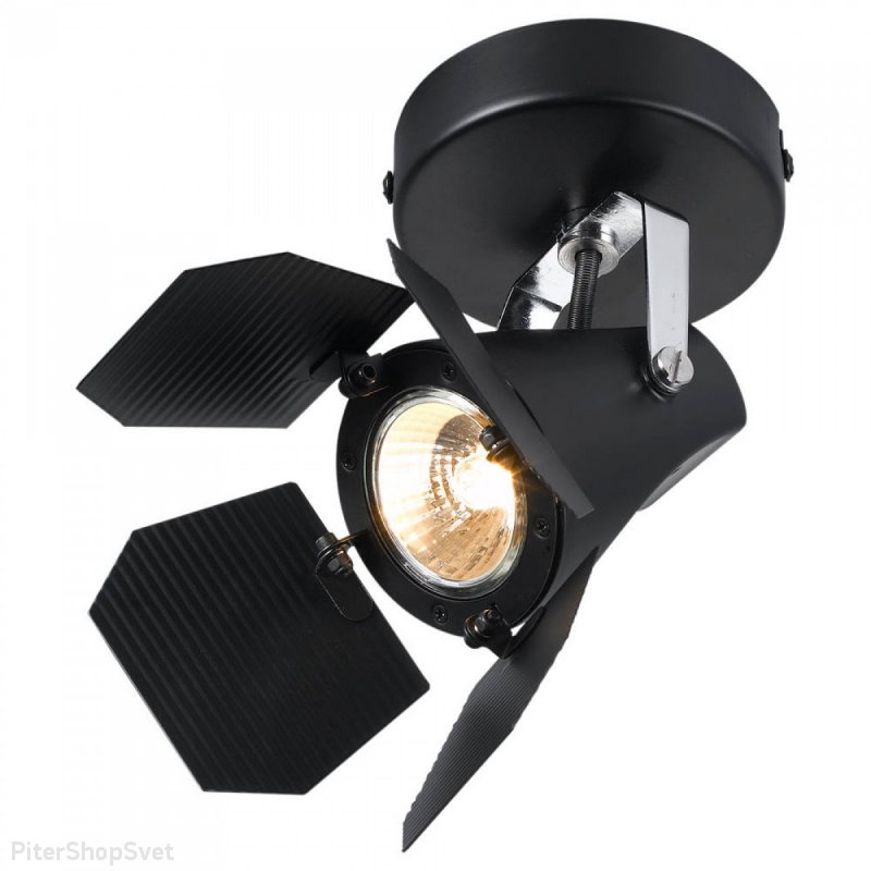 Спот прожектор «CINEMA» A3092AP-1BK