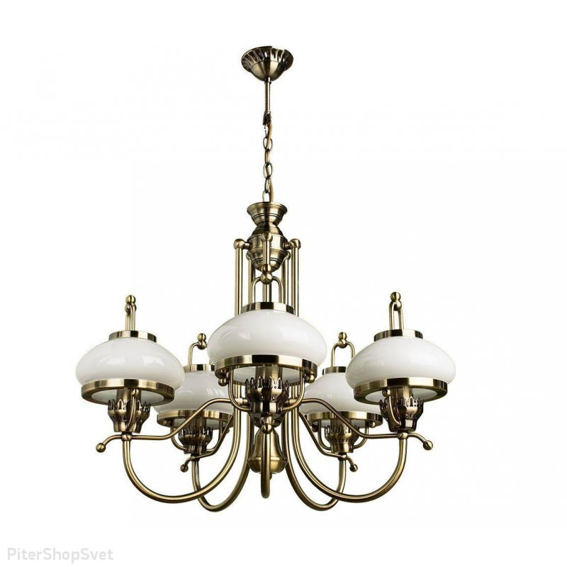 Подвесная люстра A3560LM-5AB ARMSTRONG Arte Lamp