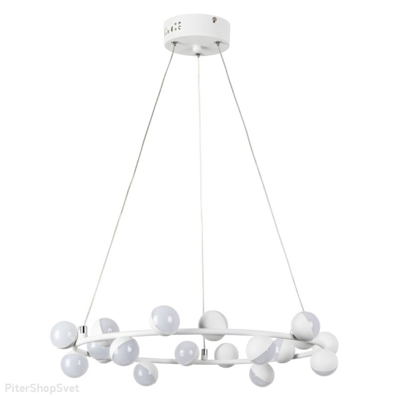 Белая люстра кольцо с шарами 50см 54Вт 4000К «Dexter» A3619SP-18WH