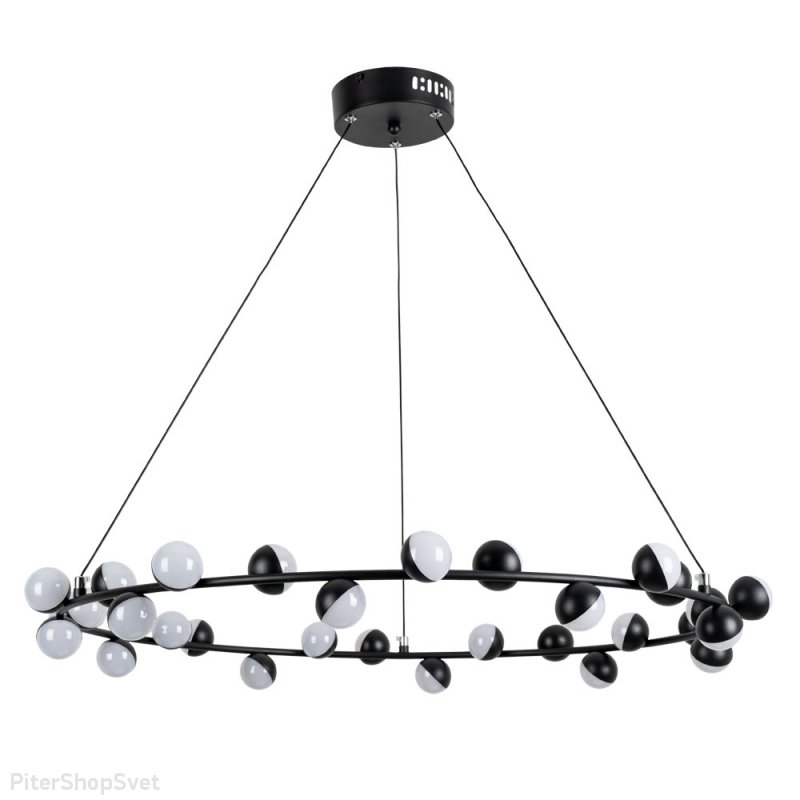 Чёрная подвесная люстра с шарами на кольце 80см 90Вт 4000К «Dexter» A3619SP-30BK