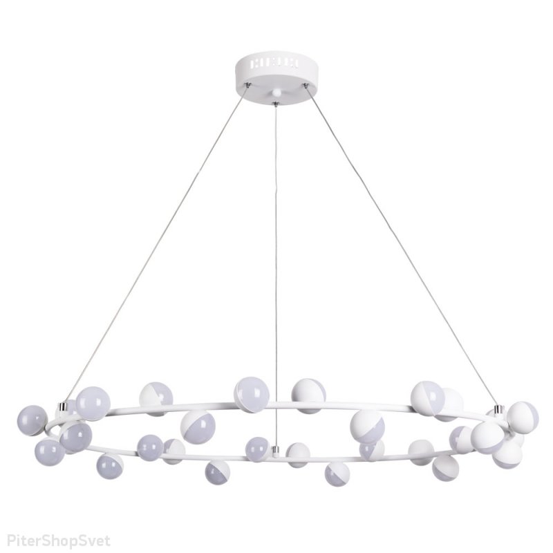 Белая люстра с шарами на кольце 80см 90Вт 4000К «Dexter» A3619SP-30WH