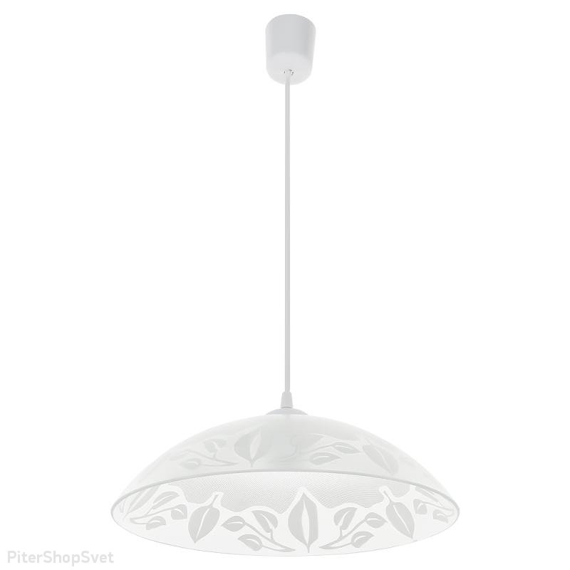 Подвесной светильник A4020SP-1WH Cucina Arte Lamp