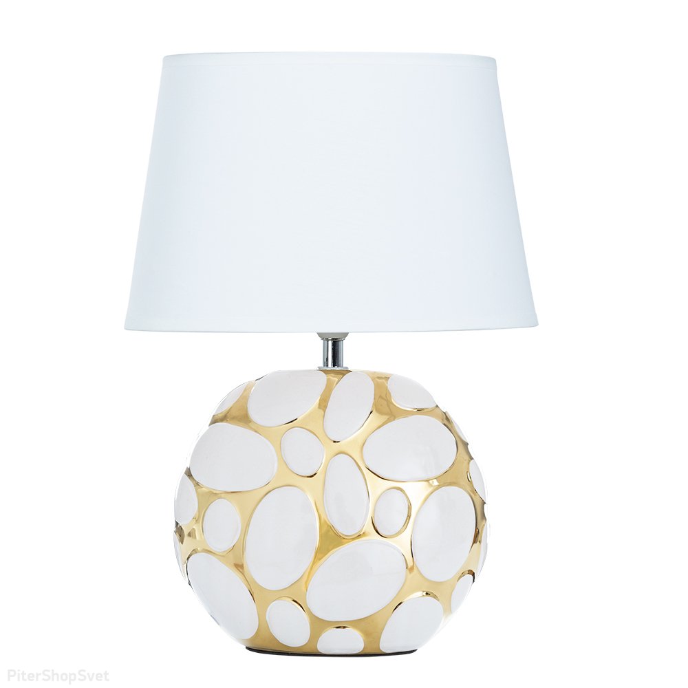 Бело-золотая керамическая настольная лампа с абажуром конусом «Poppy» A4063LT-1GO