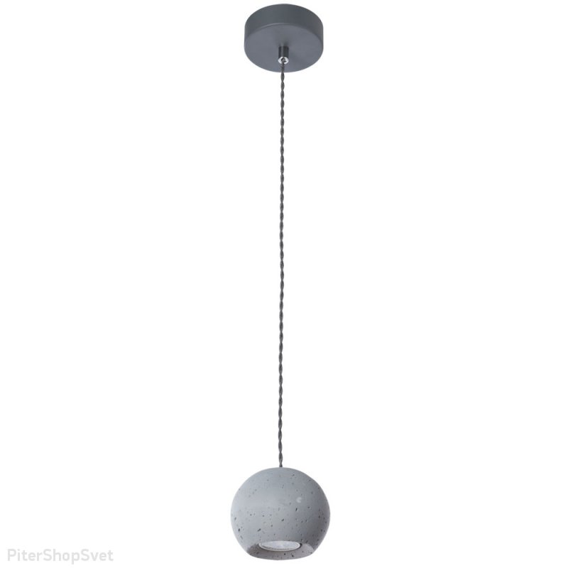 Подвесной светильник шар из бетона «Bender» A4323SP-1GY