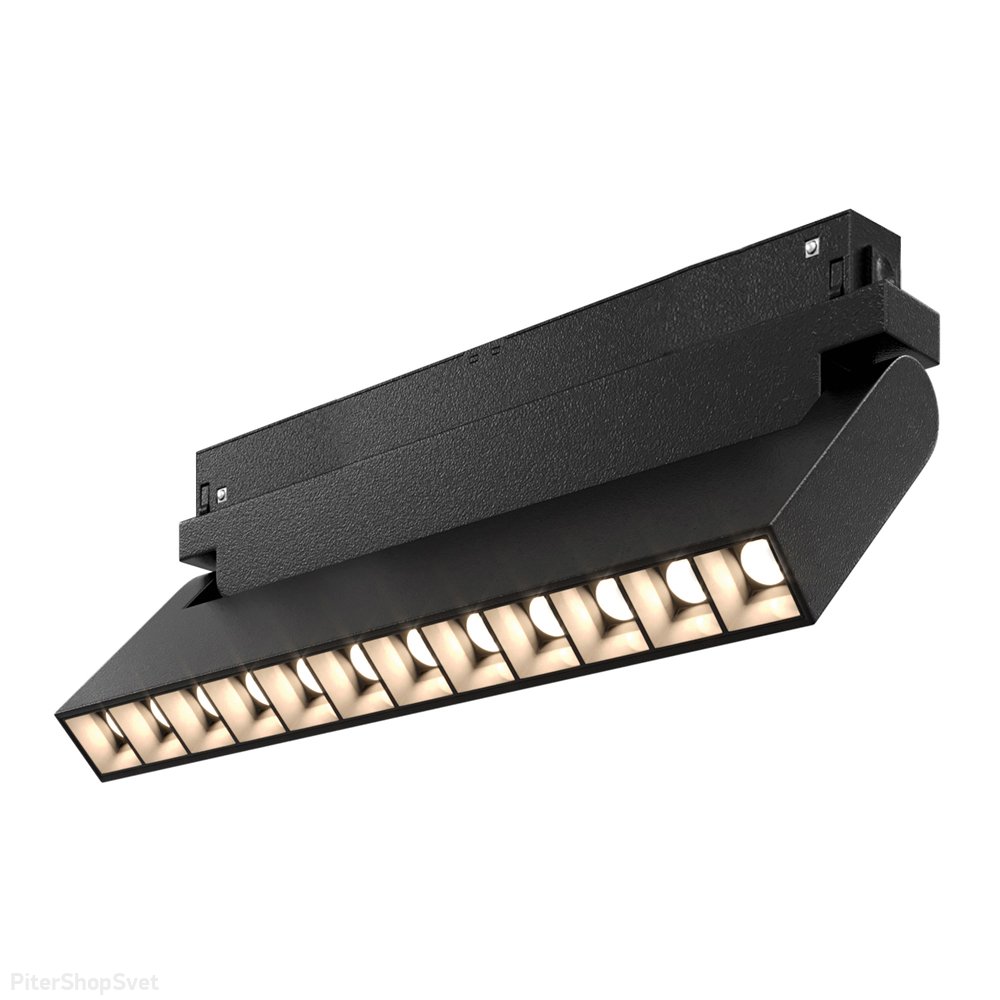 Магнитный светильник 15W 4000K «Linea» A4638PL-1BK