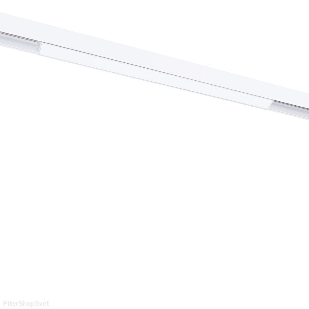 Белый длинный трековый светильник для магнитного шинопровода 15Вт 3000К «Linea» A4643PL-1WH