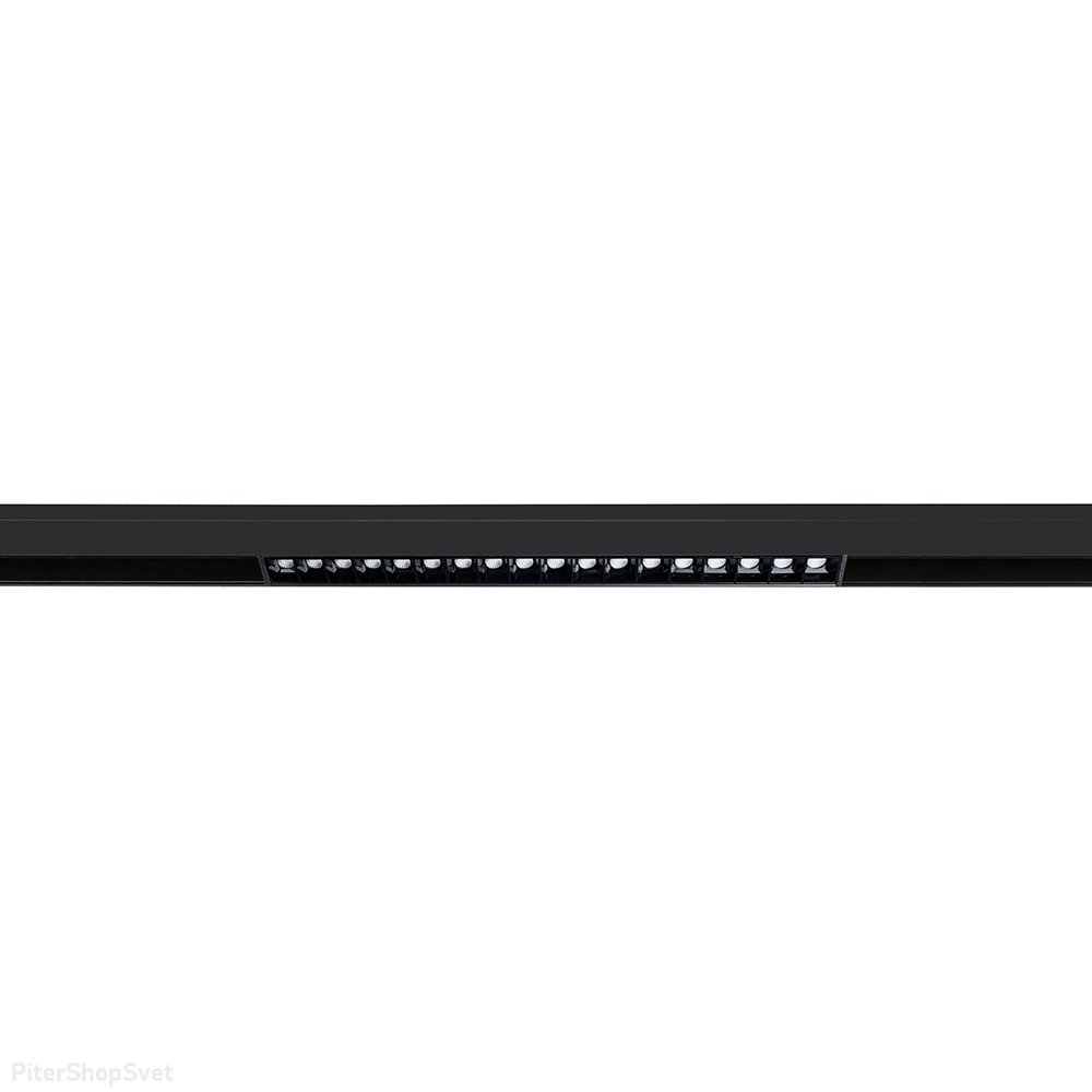 Умный 33см 18Вт чёрный магнитный линейный трековый светильник 2700-6000К 24° «Linea» A4695PL-1BK