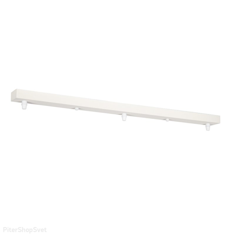 Белое длинное основание для трёх подвесных светильников «Optima» A470033