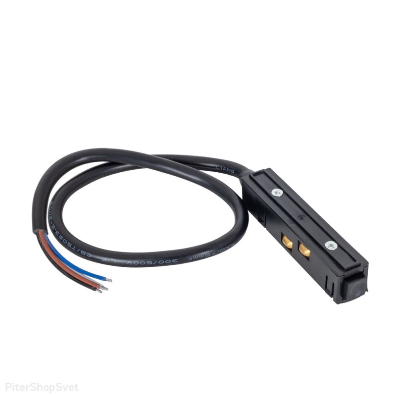 Чёрный ввод питания для магнитного шинопровода «Linea-Accessories» A480106