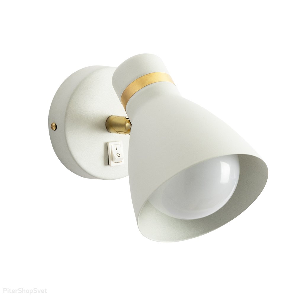 Белый поворотный настенный светильник с выключателем «FAFNIR» A5047AP-1WH