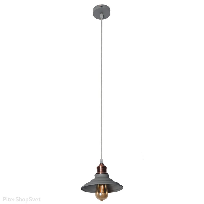 Серый подвесной светильник «Lido» A5067SP-1GY