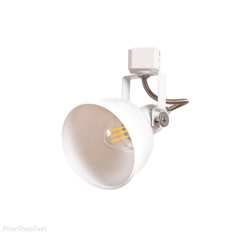 Белый трековый светильник «Martin» A5213PL-1WH