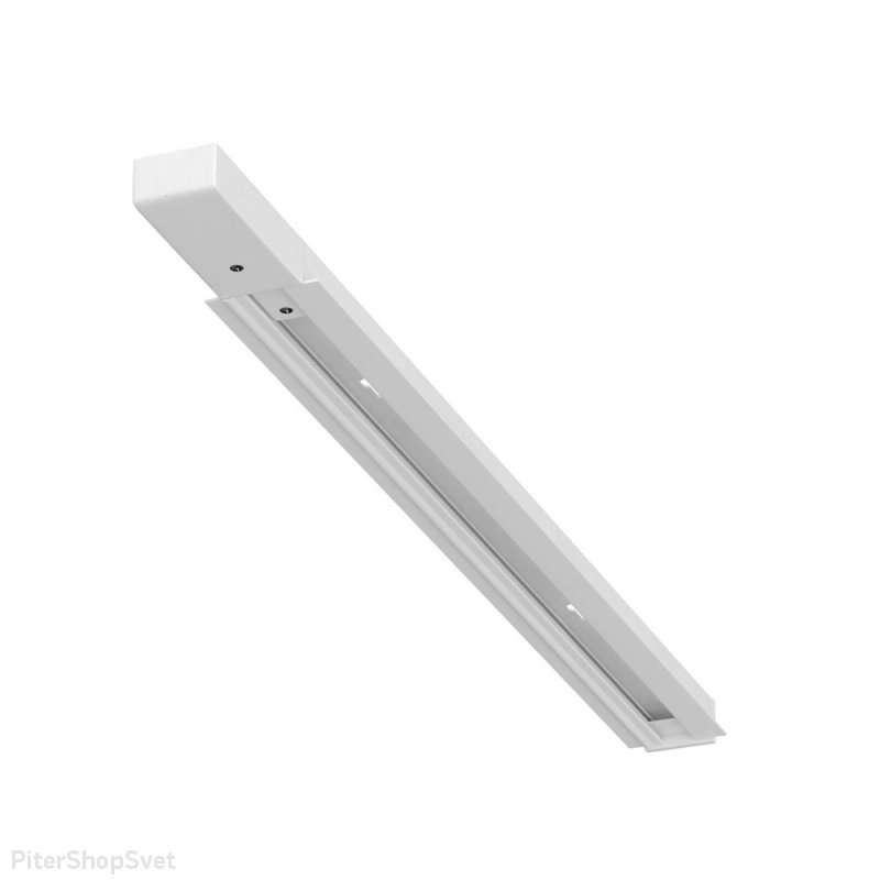 Встраиваемый шинопровод в гипсокартон 2м белый «Track Accessories» A550233
