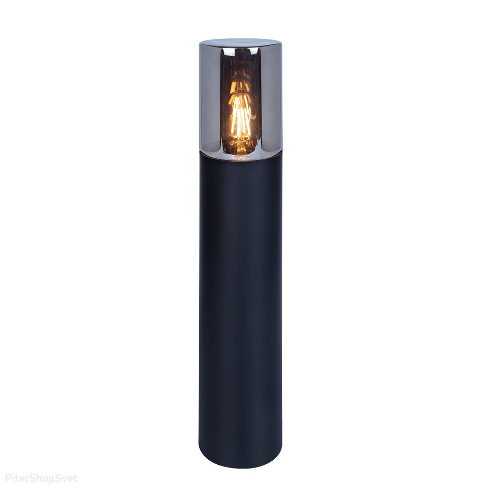 Черный уличный цилиндрический светильник столб с дымчатым плафоном «Wazn» A6215PA-1BK