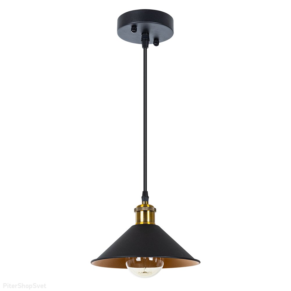 Чёрный подвесной светильник конус «Cappello» A7037SP-1BK