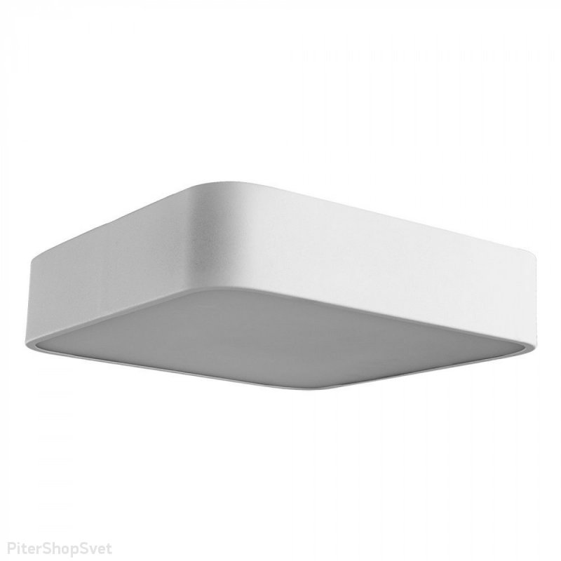 Белый потолочный светильник «Cosmopolitan» A7210PL-2WH